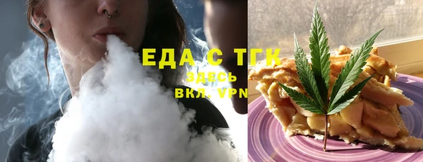 кокаин колумбия Абдулино