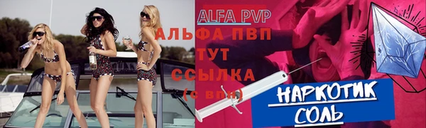 кокаин колумбия Абдулино