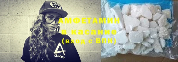 кокаин колумбия Абдулино