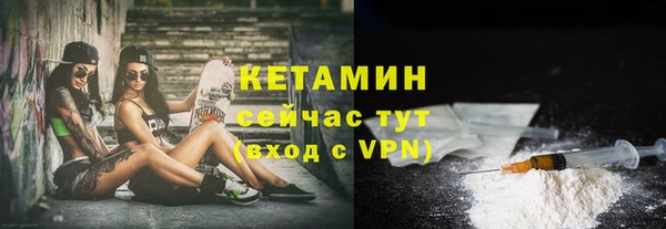 круглые Абаза