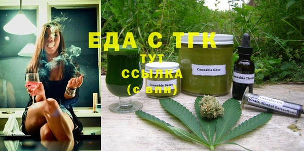 гидропоника Алексин
