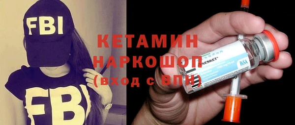 круглые Абаза