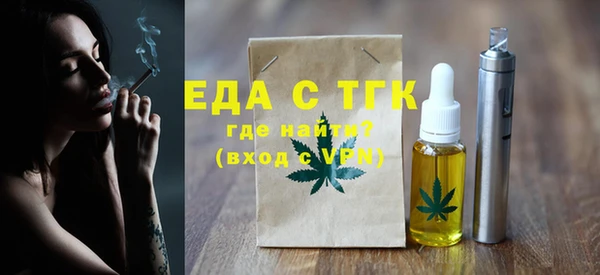 кокаин колумбия Абдулино