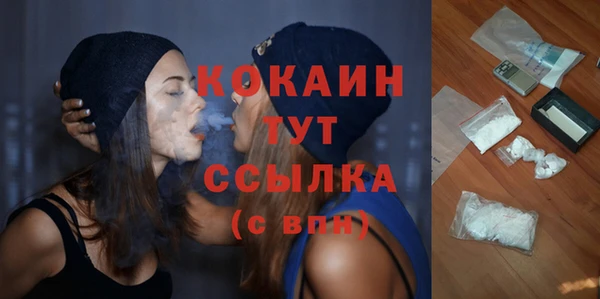 гашиш Наволоки