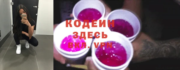 кокаин колумбия Абдулино