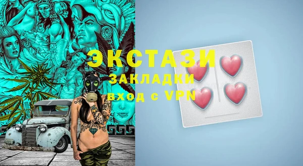 кокаин колумбия Абдулино