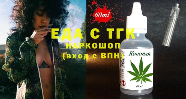 кокаин колумбия Абдулино