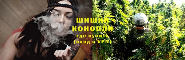 круглые Абаза