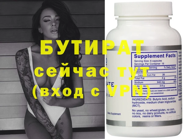кокаин колумбия Абдулино