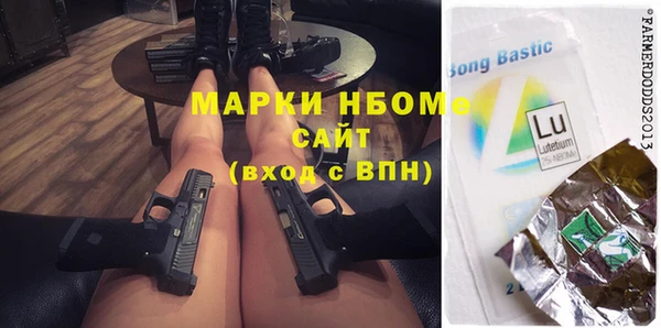 кокаин колумбия Абдулино