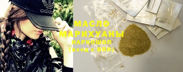 круглые Абаза