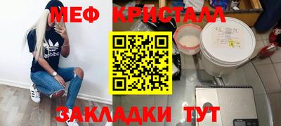 гашиш Кунгур
