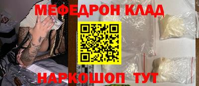 гашиш Кунгур