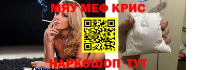 бутик Кулебаки