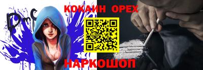 гашиш Кунгур
