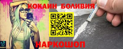 таблы Кумертау