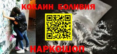 бутик Кулебаки
