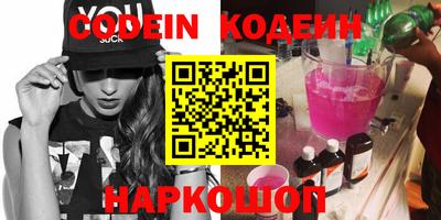 гашиш Кунгур