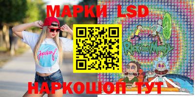 таблы Кумертау
