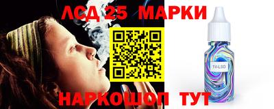 бутик Кулебаки