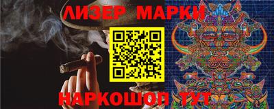 бутик Кулебаки