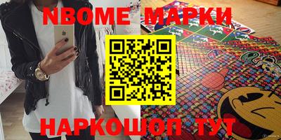 гашиш Кунгур