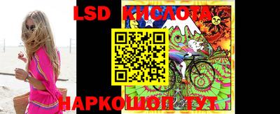 гашиш Кунгур