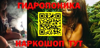 таблы Кумертау