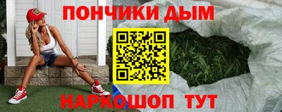 гашиш Кунгур