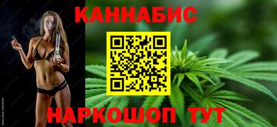 бутик Кулебаки