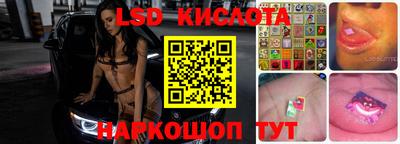 бутик Кулебаки