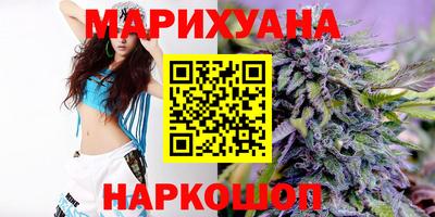 таблы Кумертау