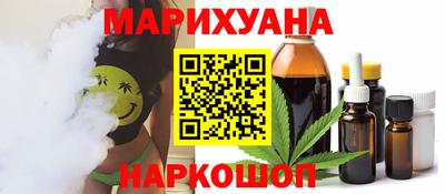 бутик Кулебаки