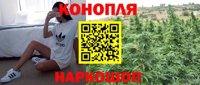 бутик Кулебаки
