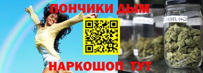бутик Кулебаки