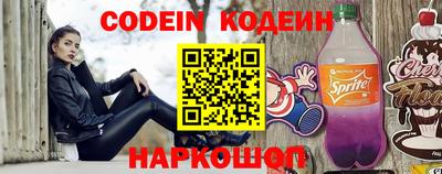 таблы Кумертау