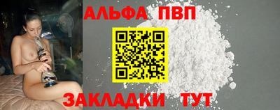бутик Кулебаки