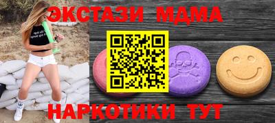 бутик Кулебаки