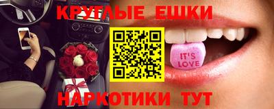 бутик Кулебаки
