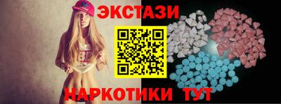 гашиш Кунгур