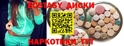 гашиш Кунгур