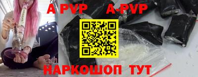 таблы Кумертау