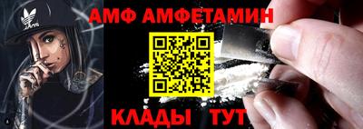 бутик Кулебаки