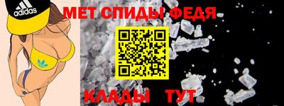 гашиш Кунгур