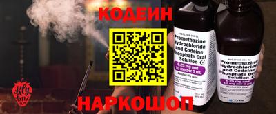 таблы Кумертау