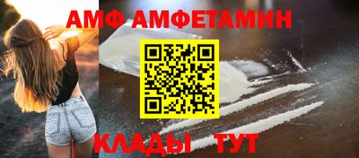 гашиш Кунгур