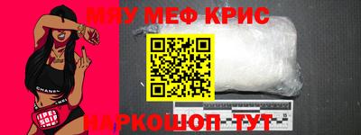 гашиш Кунгур