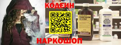 таблы Кумертау