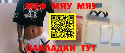 гашиш Кунгур