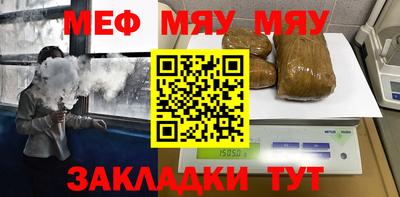 бутик Кулебаки